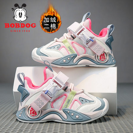 巴布豆女童鞋子加绒保暖二棉2025秋冬新款休闲公主时尚儿童运动鞋