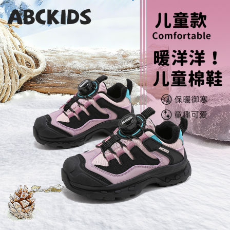 ABCkids童鞋女童运动鞋加绒冬鞋儿童鞋子冬季2025新款女孩二棉鞋