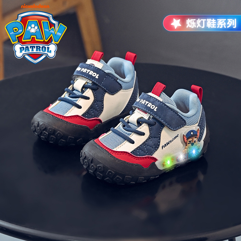 汪汪队烁灯款童鞋2025秋季新款时尚百搭足弓支撑防崴脚男童学步鞋主图