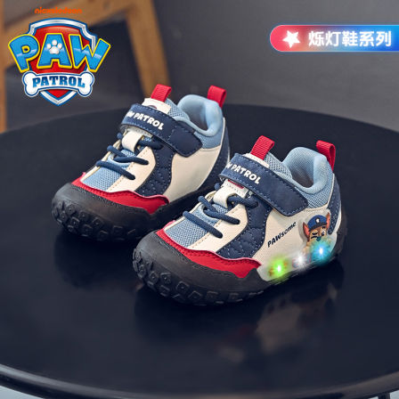 汪汪队烁灯款童鞋2025秋季新款时尚百搭足弓支撑防崴脚男童学步鞋