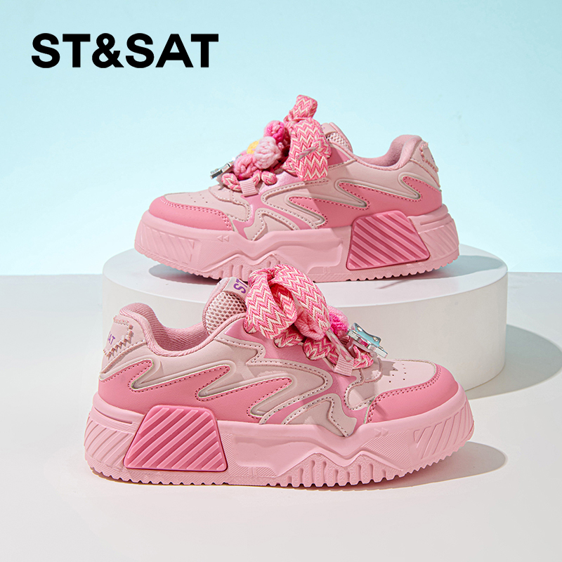 星期六儿童休闲鞋女童粉色板鞋春秋2025新款中大童学生时尚运动鞋主图
