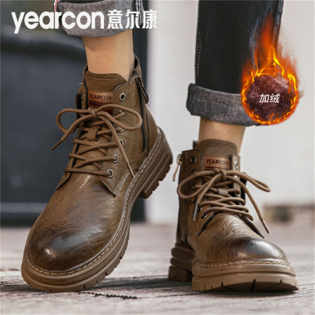 意尔康马丁靴男冬季加绒保暖二棉鞋男士雪地靴东北零下40度防寒鞋