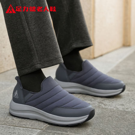 足力健老人鞋爸爸加绒棉鞋冬季2025新款旗舰店正品官方专柜正牌男