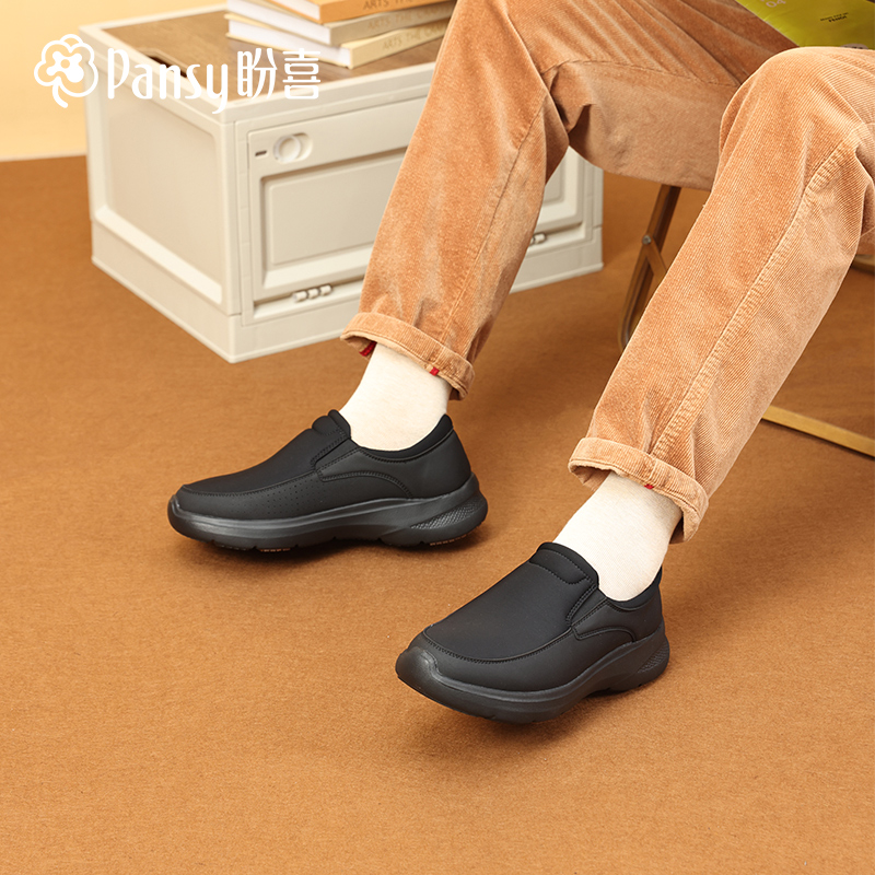 Pansy盼喜日本男鞋轻便舒适透气防滑一脚蹬休闲鞋2025年秋季新款主图