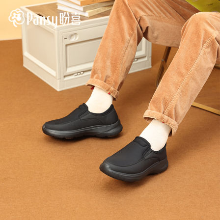 Pansy盼喜日本男鞋轻便舒适透气防滑一脚蹬休闲鞋2025年秋季新款
