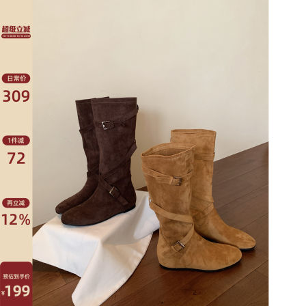 Chio2nd南风 5cm增高靴子女款美拉德麂皮暖棕色骑士靴秋冬长筒靴