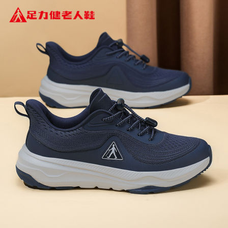 足力健老人鞋旗舰店官方正品秋季中老年运动厚底健步休闲爸爸鞋男