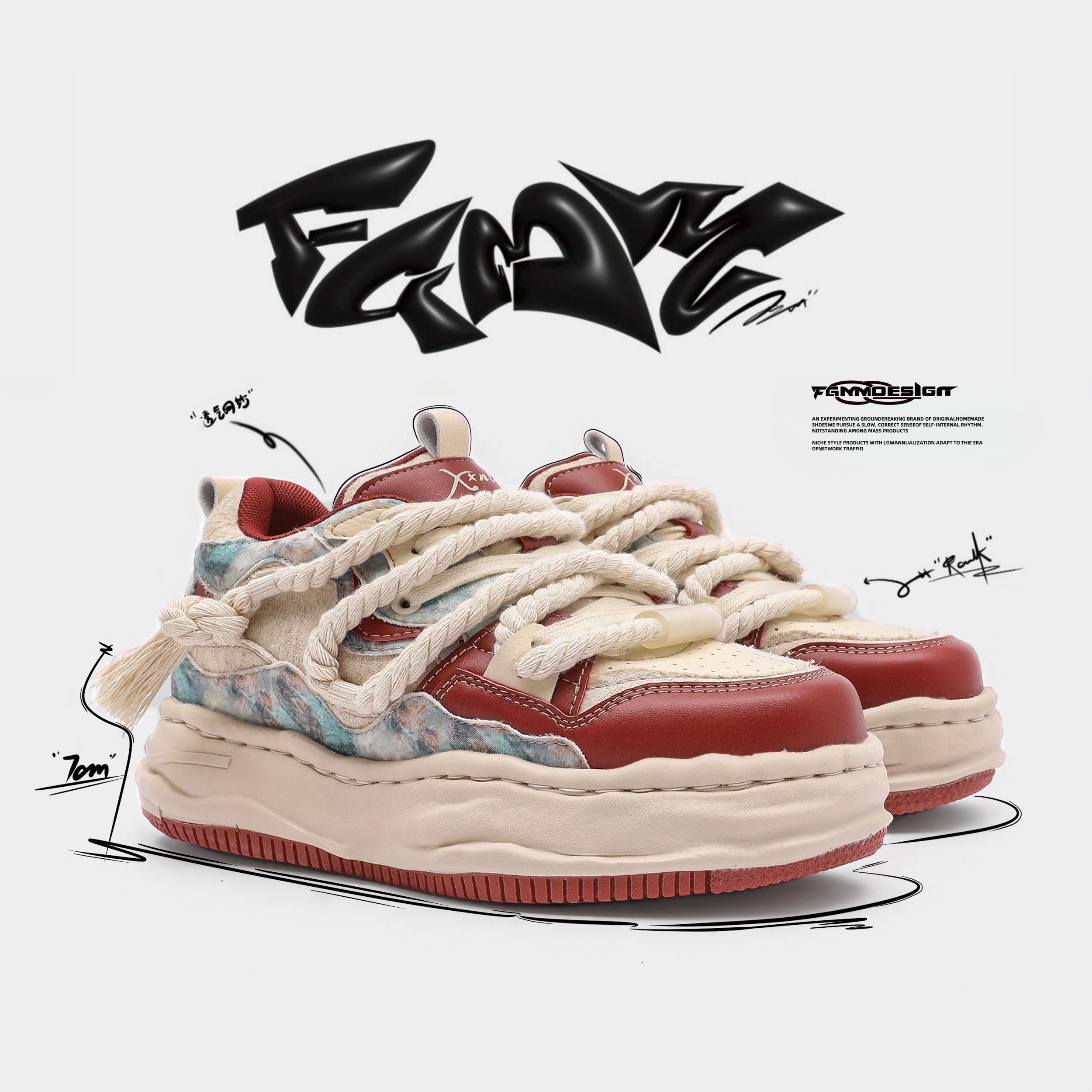 FGMM原创设计厚底板鞋7cm隐形内增高鞋子男女秋季新款红色休闲鞋主图