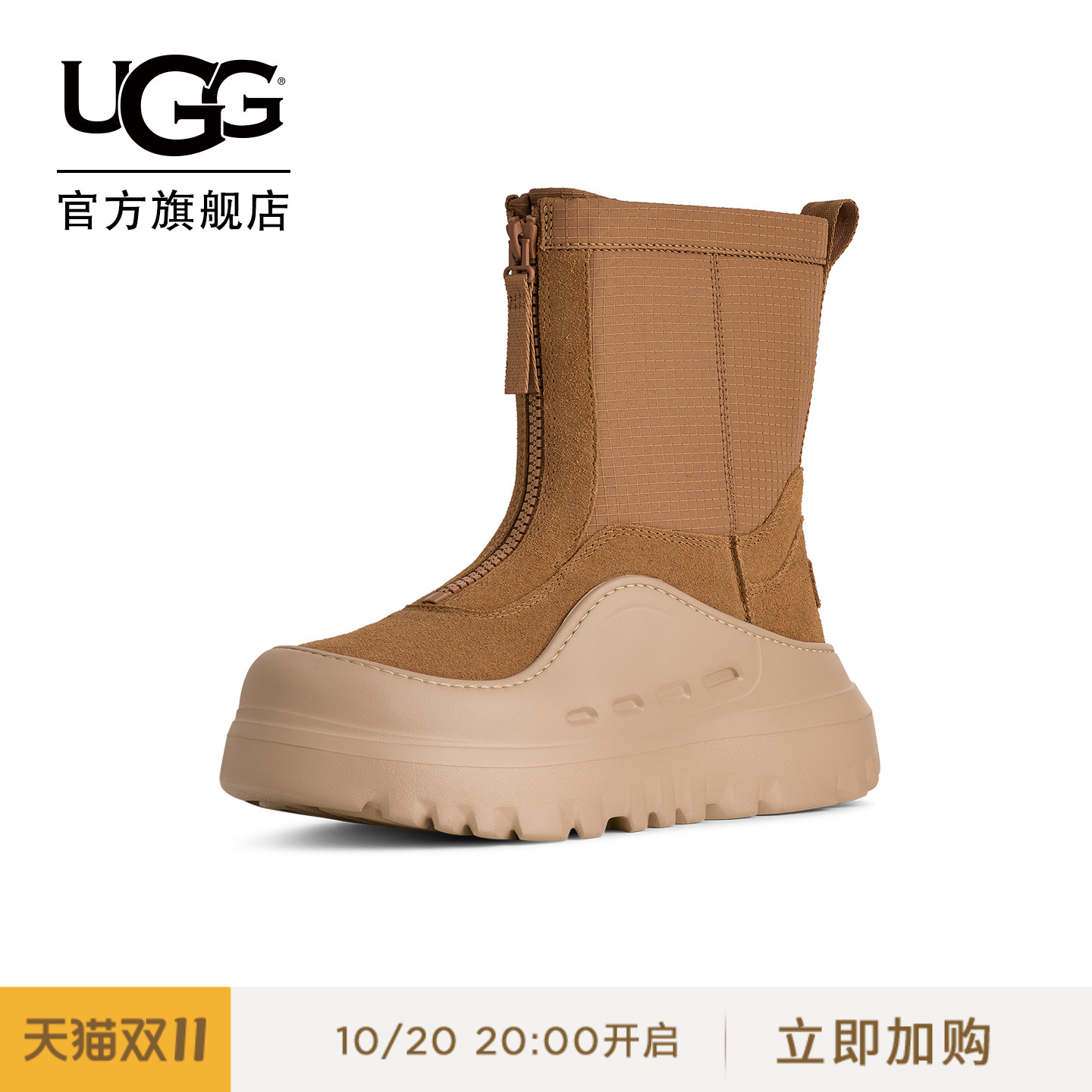 UGG秋季新款男女同款时尚舒适保暖厚底拉链摩登休闲短靴 1171371主图