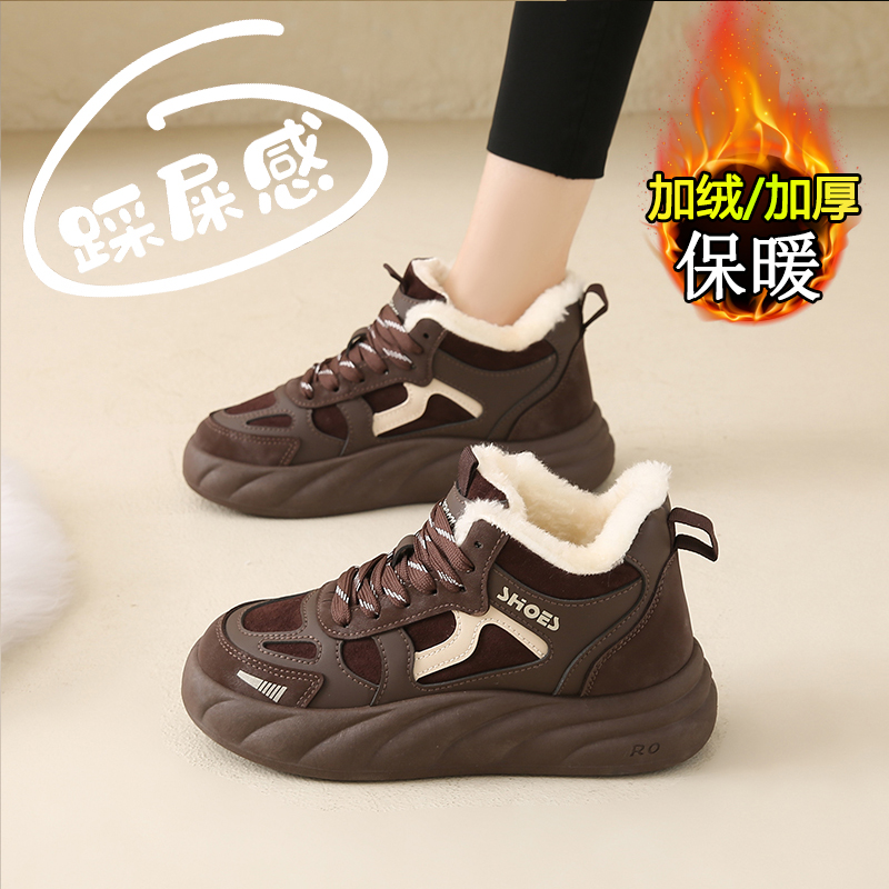 雪地靴女外穿2025冬季新款大童初中学生运动鞋加绒加厚保暖大棉鞋主图