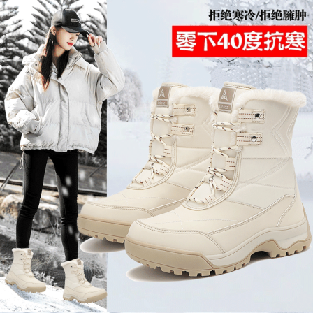官网C&K哈尔滨雪地靴女款冬季加绒保暖零下抗寒棉鞋大码高帮棉靴
