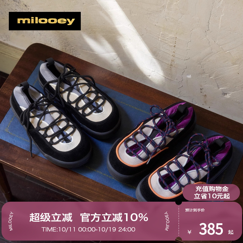 迷失麋鹿【岩层登山鞋】徒步防滑登山鞋秋冬新款解真皮构德训鞋女主图