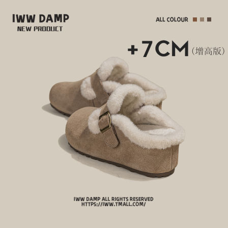 IWW厚底增高7cm加绒包头半拖鞋女2025冬季新款芒果头懒人复古勃肯