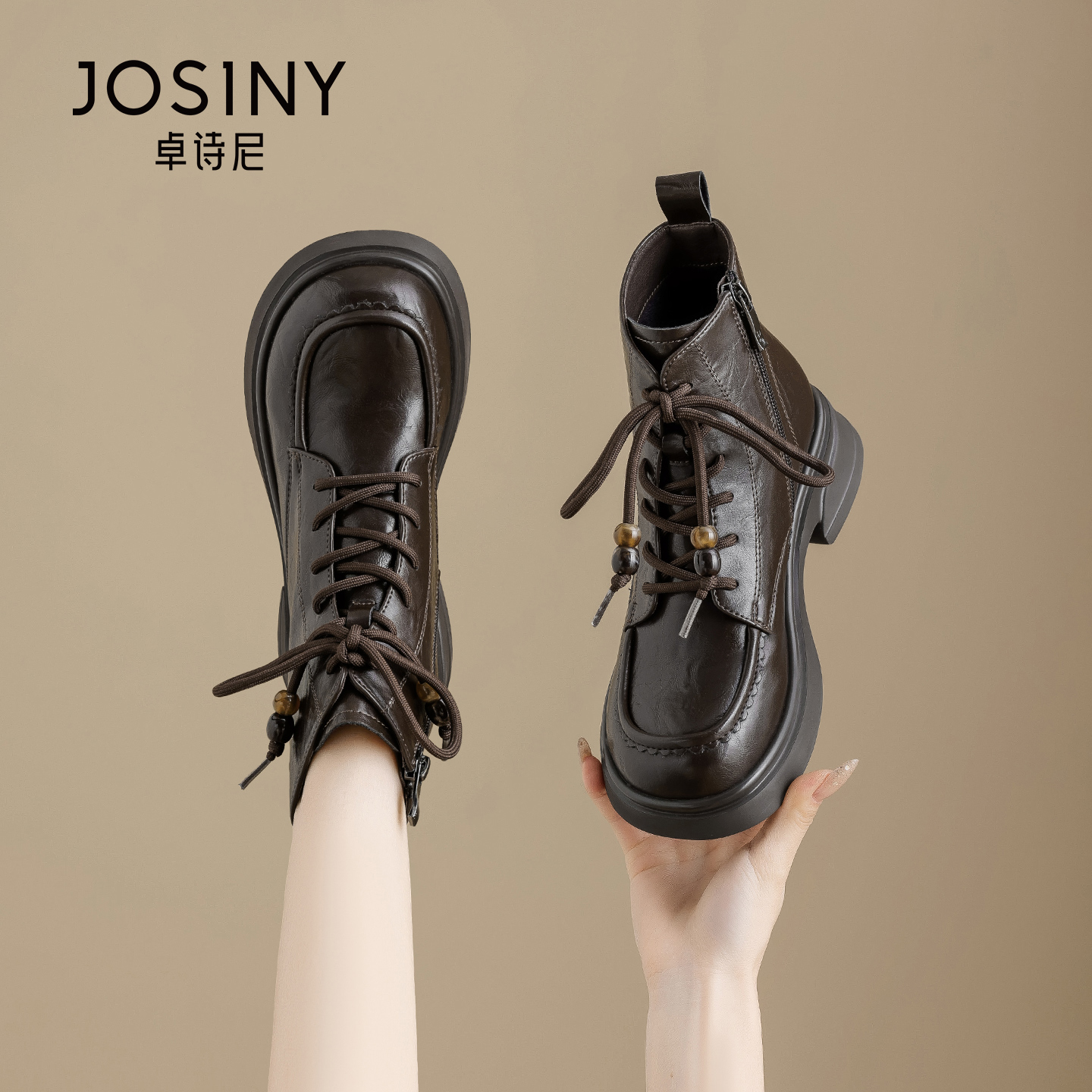 卓诗尼英伦风马丁靴女款2025新款秋冬季靴子女鞋显瘦厚底棕色短靴主图