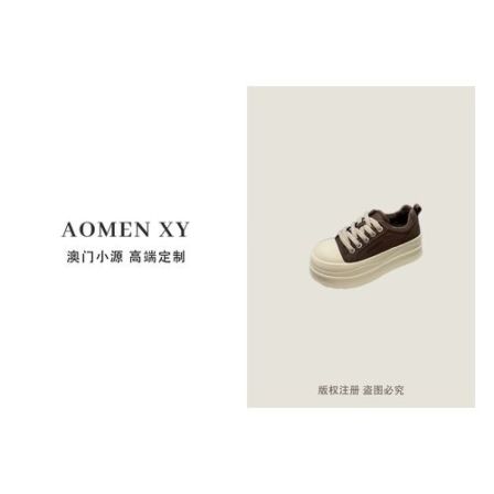 厚底增高6CM系带板鞋2025年秋季百搭运动休闲女鞋X004