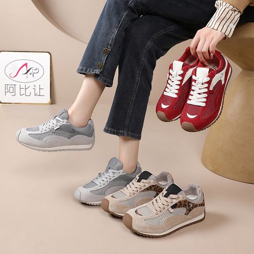 【阿比让】新款潮流透气轻便舒适百搭时尚软底小众休闲女鞋JJX9019主图