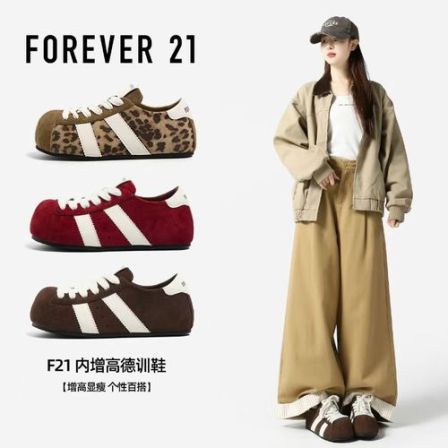 F21大头泡芙鞋女2025新款秋冬季厚底内增高保龄球鞋百搭德训鞋子