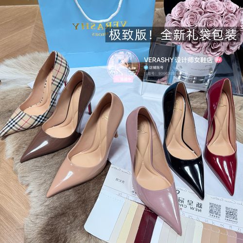 新版全包】沙发脚垫！漆皮单鞋高跟鞋女细跟尖头浅口性感红底鞋主图