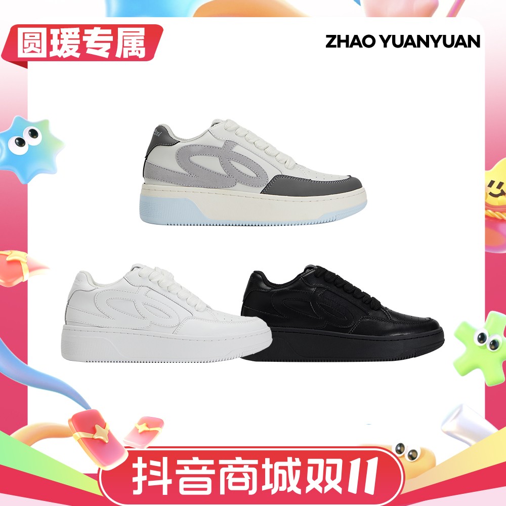 【赵圆瑗专属】GOODBAI Groove 大G鞋低帮经典休闲鞋主图