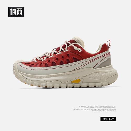 【梅西】秋季网面运动鞋减震登山时尚潮流男鞋透气休闲跑步鞋YC8006主图