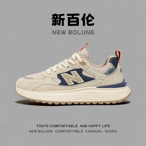 新百伦NEW BOLUNE鞋子男复古潮流运动休闲鞋低帮百搭透气阿甘潮鞋主图
