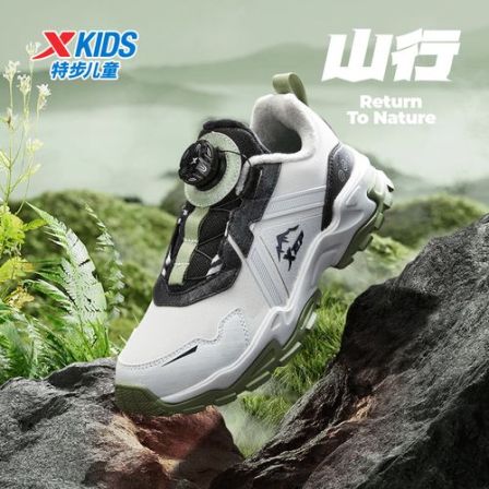 【特步少年】中大童山行二棉鞋675415379397 675414379397