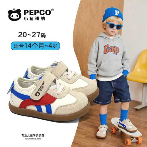 小猪班纳2025春秋季新款韩系儿童女童男童防滑透气软底小童运动鞋主图