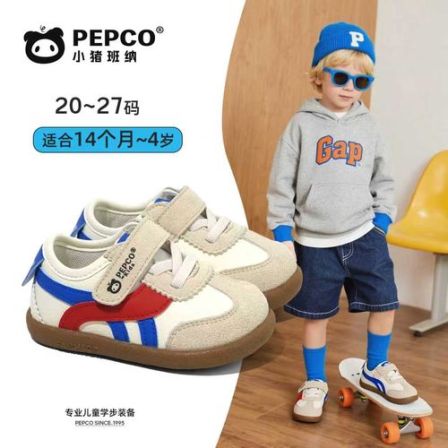 小猪班纳2025春秋季新款韩系儿童女童男童防滑透气软底小童运动鞋