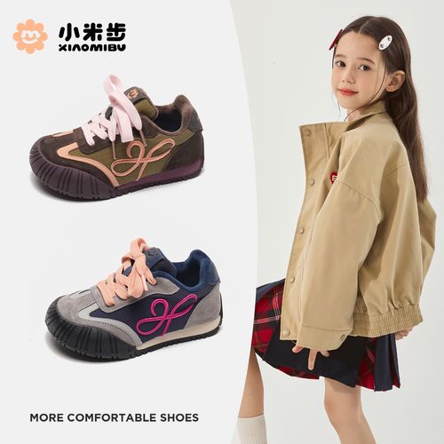 小米步【小彩蛋】2025冬6-12岁潮款运动鞋女童运动鞋加绒鞋运动韩系主图