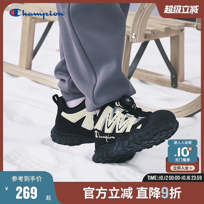 Champion冠军男女童鞋丑萌旋转扣潮流户外徒步橡胶底加绒运动棉靴主图