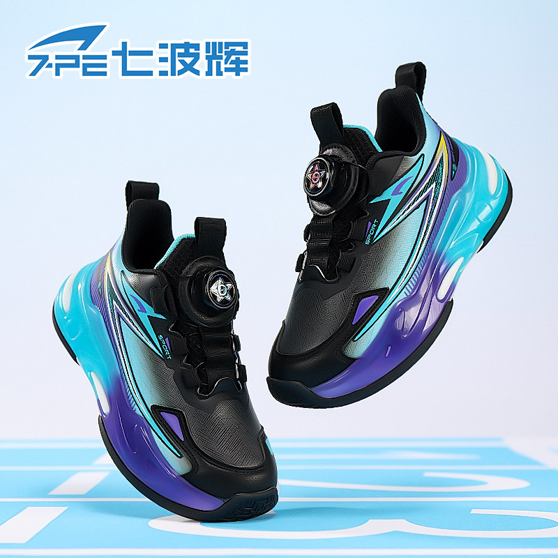 七波辉男童鞋子皮面2025春秋新款软底跑步鞋中大童防水儿童运动鞋主图