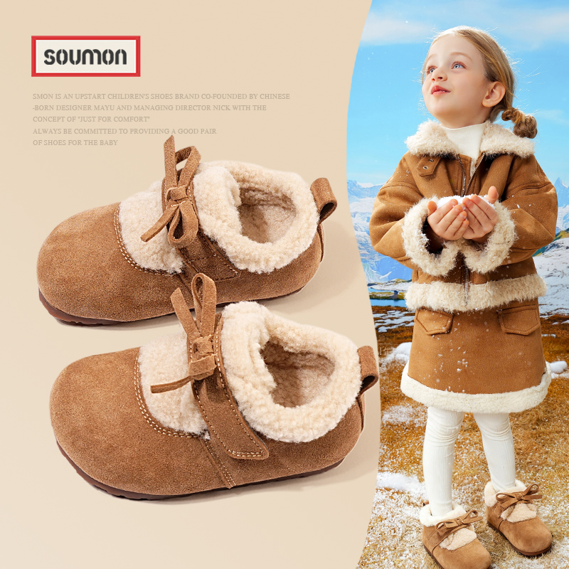 书萌儿童棉鞋2025冬季新款英伦风小女孩勃肯鞋女童二棉鞋加绒保暖主图