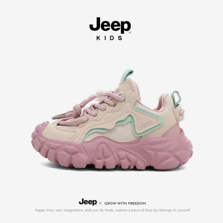 jeep童鞋女童运动鞋2025秋季新款儿童鞋子软底防滑男童休闲老爹鞋