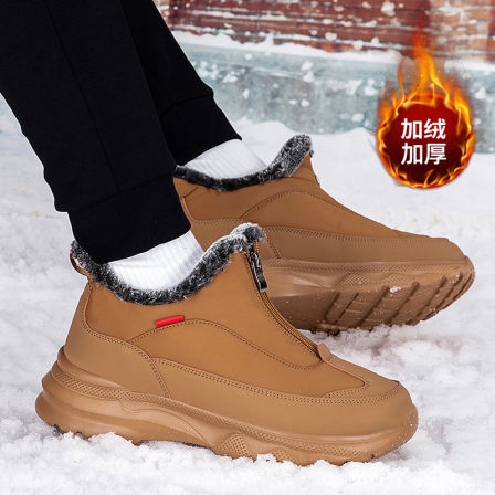 张凯丽老人东北大棉鞋男冬季加绒加厚爸爸鞋中老年舒适防滑雪地靴