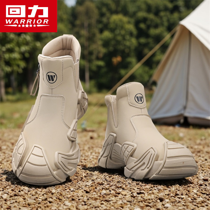 回力男鞋高帮秋季2025新款工装厚底防滑耐磨马丁靴皮面工作劳保鞋主图