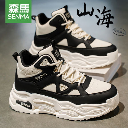 森马男鞋秋季新款百搭休闲防滑运动鞋青少年男士厚底增高老爹潮鞋