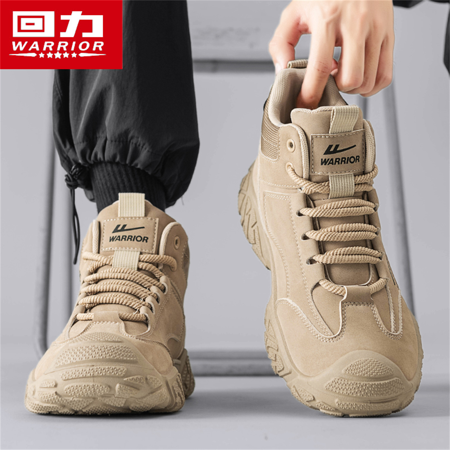 回力男鞋高帮秋季休闲运动工装2025新款劳保防滑厚底耐磨马丁潮鞋主图