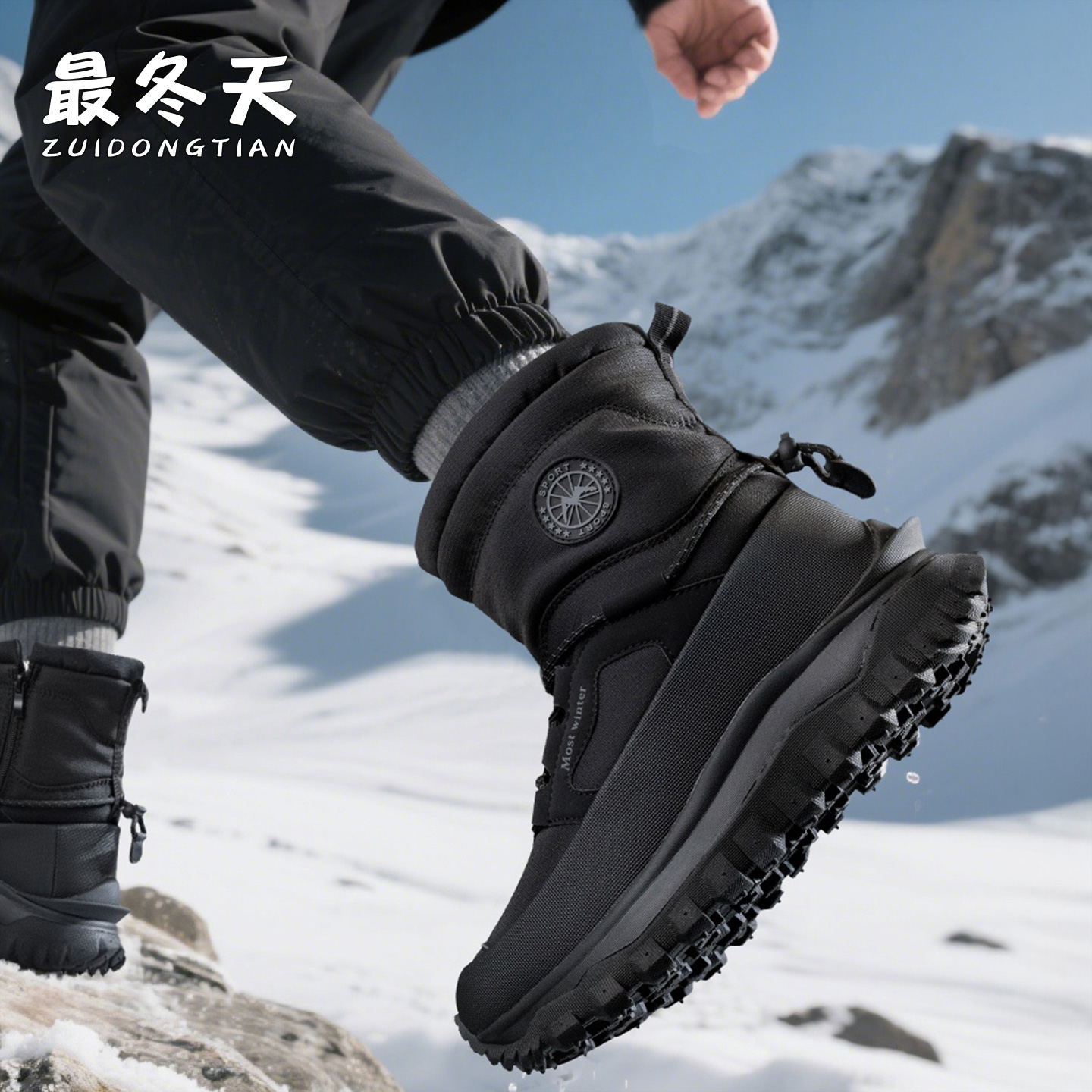 冬季雪地靴男士防水防滑防寒男鞋外卖保暖棉靴高帮特厚东北大棉鞋主图