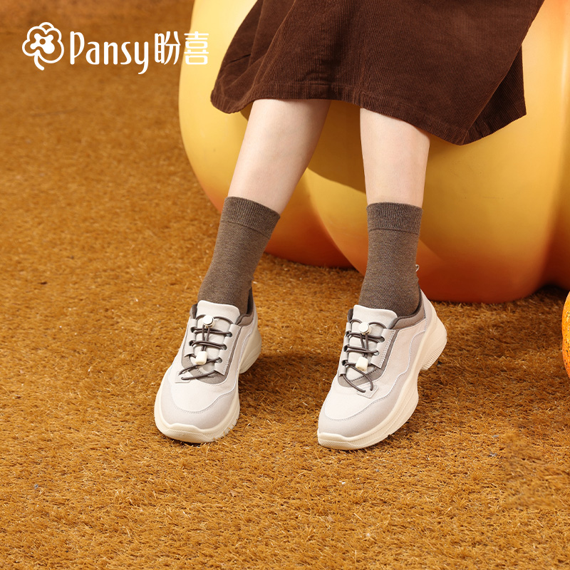 Pansy盼喜日本女鞋免系带厚底超轻舒适休闲运动鞋2025秋季新款主图