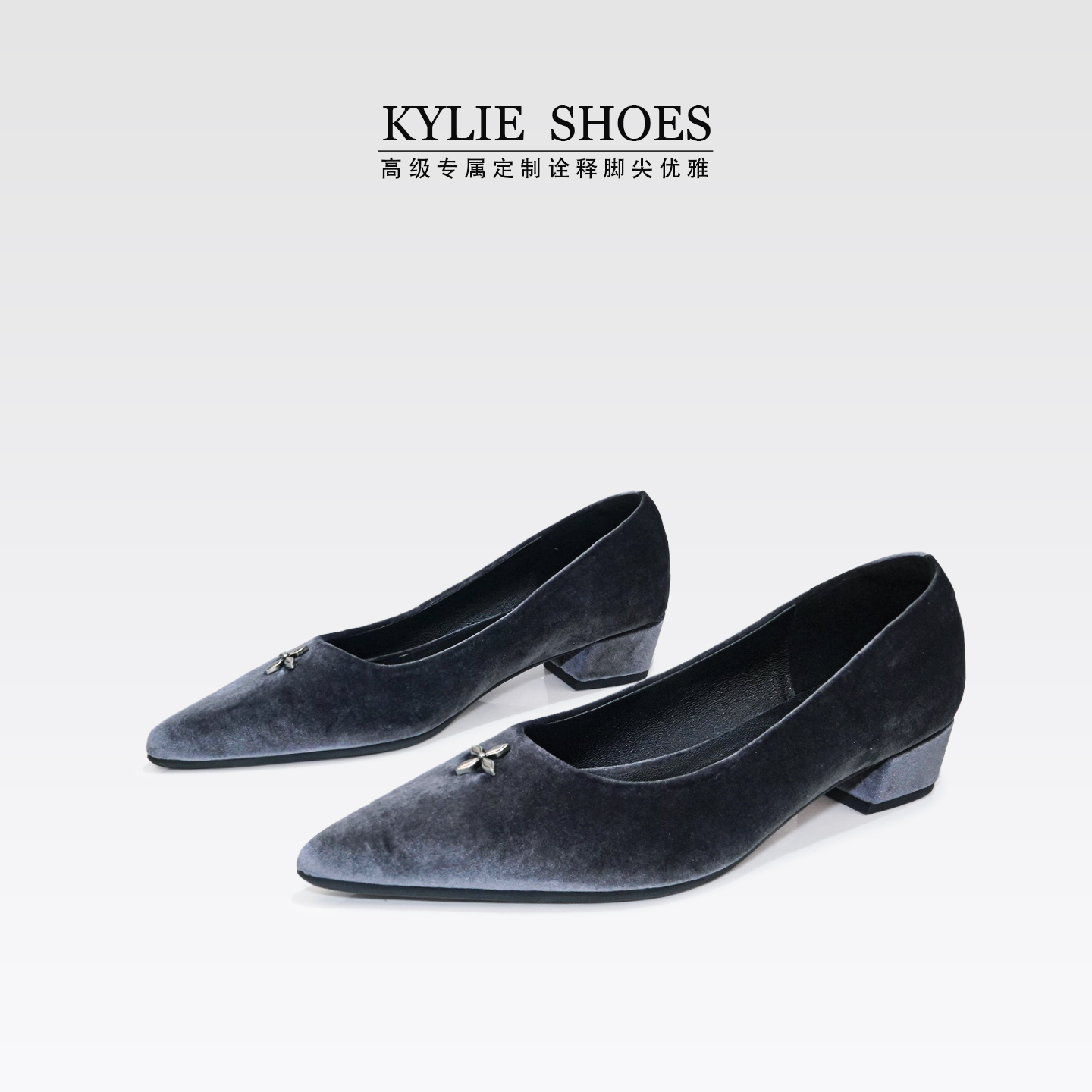 跟高3cm高货！进口丝绒+小羊皮尖头浅口单鞋气质通勤百搭10.10主图