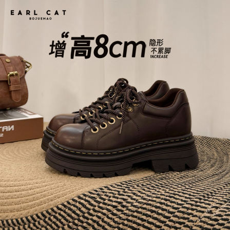 伯爵猫~8cm内增高德比鞋女2025秋季新款厚底小个子皮鞋子乐福单鞋