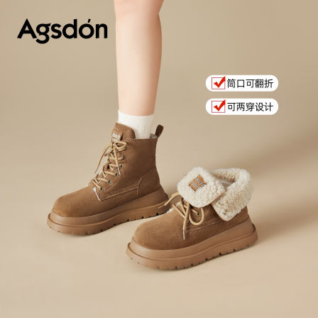 奥古狮登厚底雪地靴女2025新款冬季加绒加厚东北棉鞋防滑马丁短靴