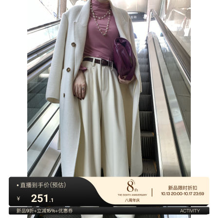 鹭青一原创【栖迟】醋酸羊毛休闲裤女秋高级感斜纹宽松垂感阔腿裤