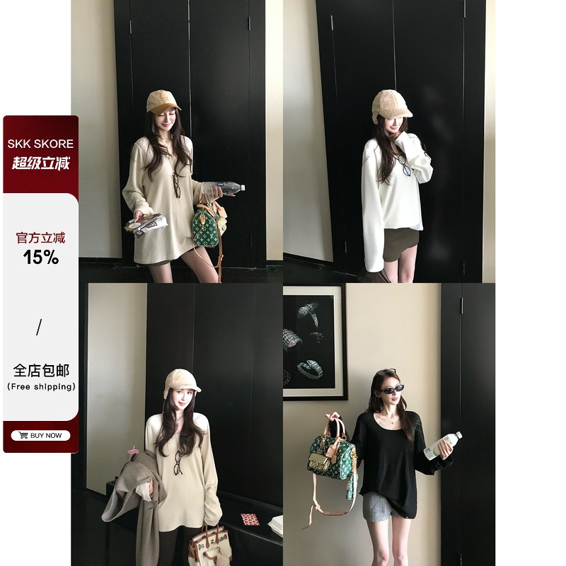 Skk Store 自热云朵打底 极简法式轻量云感天丝羊毛双面德绒绵密T主图