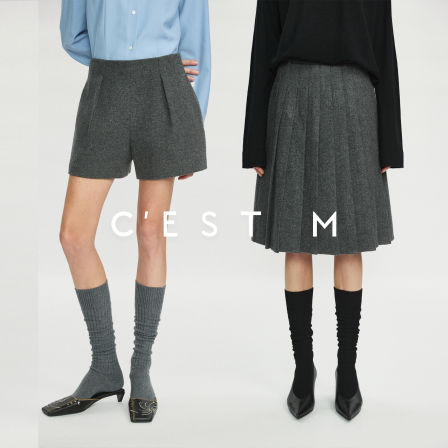 CEST M丨M1U风秀场知识分子风 精致优雅羊毛百褶中裙&花苞短裤