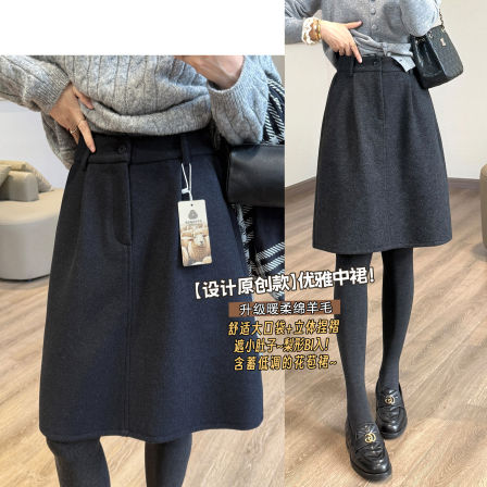 靓小靓【原创】藏肉花苞中裙 羊毛半身裙简约通勤短裙秋冬毛呢裙