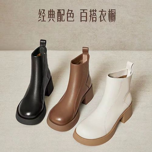 【奶皮靴】天美意流光风冬新款厚底增高百搭短靴女切尔西靴KYP02DD4主图