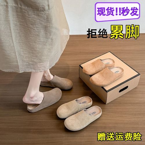 真皮老钱风勃肯鞋慵懒row~复古风厚底懒人包头休闲半拖女勃肯拖鞋主图