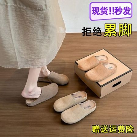 真皮老钱风勃肯鞋慵懒row~复古风厚底懒人包头休闲半拖女勃肯拖鞋