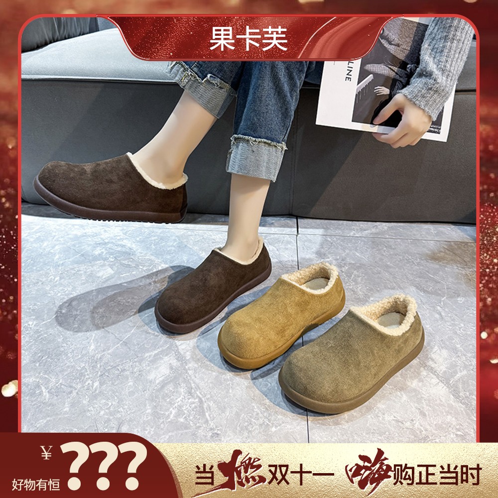 果卡芙GUOKAFU 2025新秋季加绒复古百搭小土豆内增高时尚休闲鞋主图